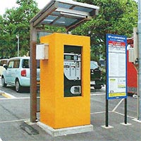 駐車管制機器の詳細